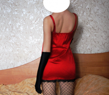 Татьяна: проститутки индивидуалки в Красноярске