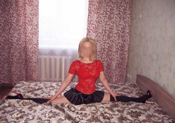 Сюзанна: проститутки индивидуалки в Красноярске