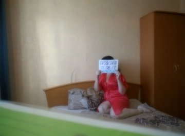 КАТЕРИНА: индивидуалка проститутка Красноярск